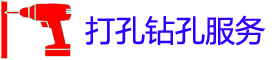 ɽ׵绰_ɽʦ_רҵյ_ع̼ͥ